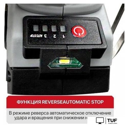 Гайковерт P.I.T. PIW20H-600A/2 (с 2-мя АКБ, кейс)