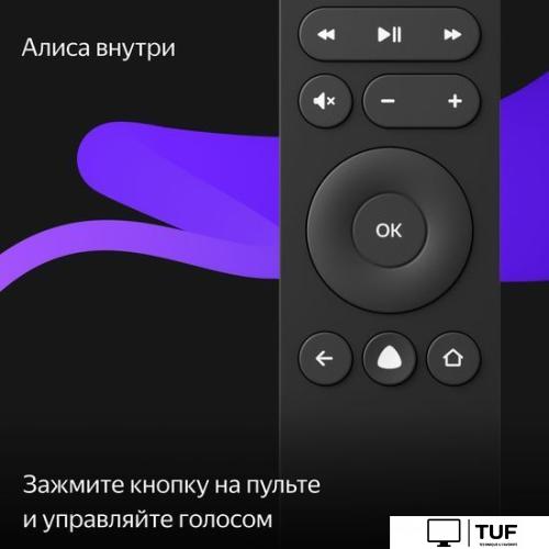Телевизор Яндекс ТВ с Алисой 55