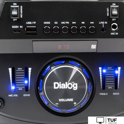 Патибокс Dialog AO-20