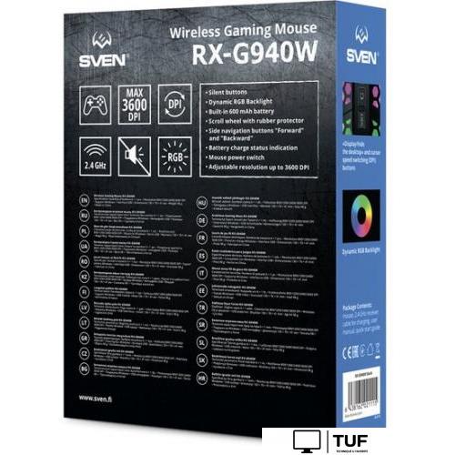 Игровая мышь SVEN RX-G940W