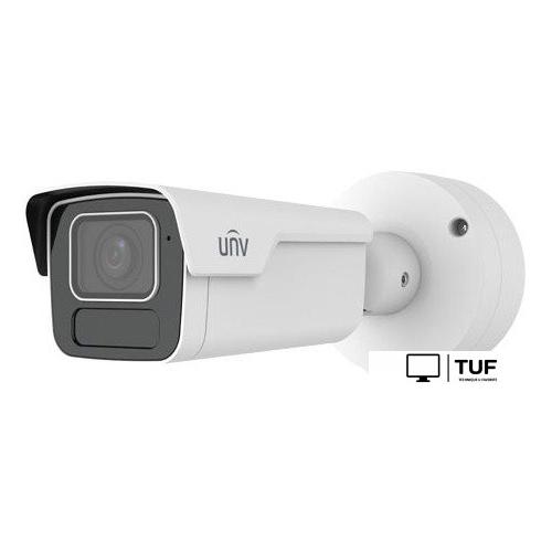 IP-камера Uniview IPC2B24SS-ADZK-I1