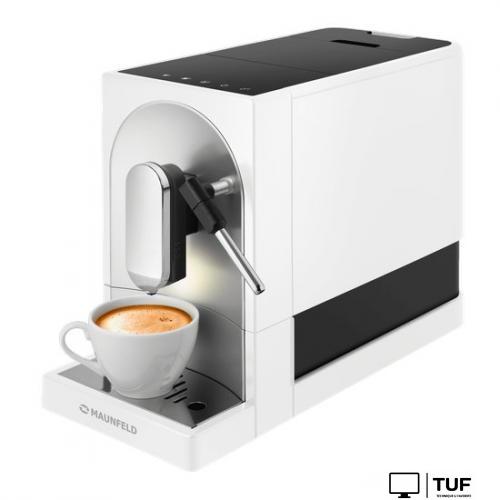 Кофемашина MAUNFELD MF-A7021WH