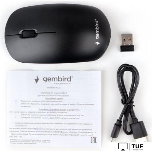 Мышь Gembird MUSW-435