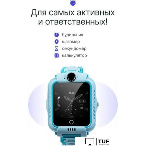 Детские умные часы Prolike PLSW05BL (голубой)