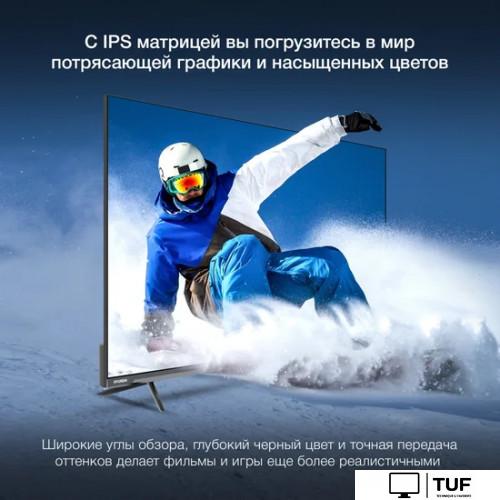 Телевизор Hyundai H-LED43BU7100