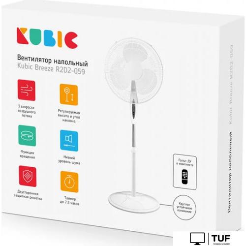 Вентилятор Kubic Breeze R2D2-059