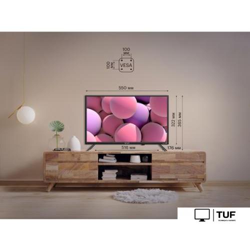 Телевизор KIVI 24H750NB