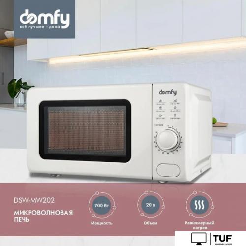 Микроволновая печь Domfy DSW-MW202