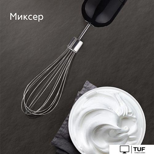 Погружной блендер BQ HB1032SS