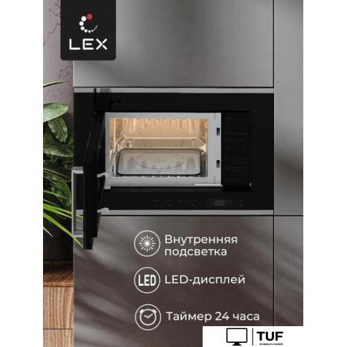 Микроволновая печь LEX BIMO 20.07 IX