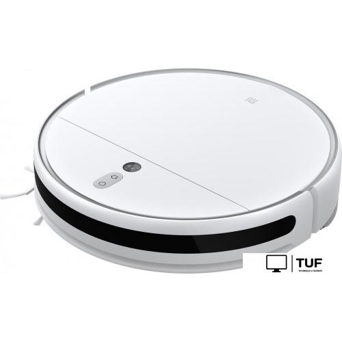 Робот-пылесос Xiaomi Mi Robot Vacuum-Mop 2 STYTJ03ZHM (международная версия)