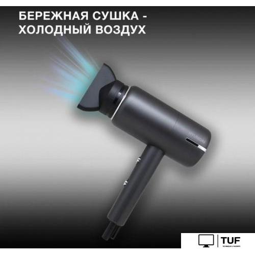 Фен Hyundai H-HDI0777