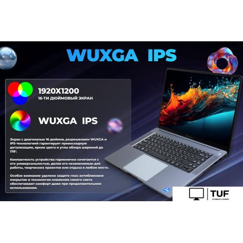 Ноутбук Horizont H-Book 15 IPK1 T54E4WG