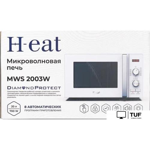 Микроволновая печь Horizont H-eat MWS-2003W