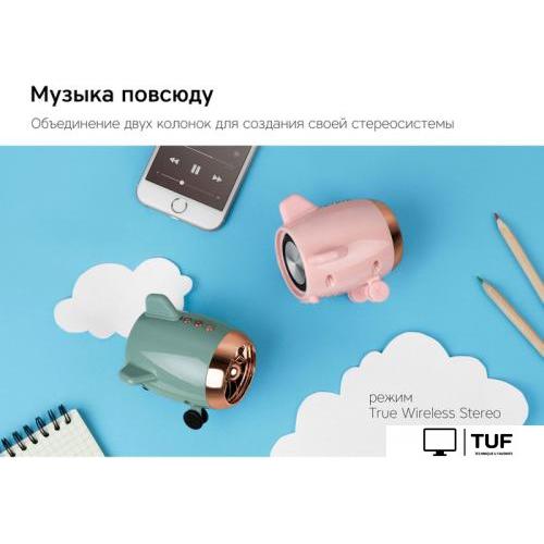 Беспроводная колонка Rombica mysound Travel (розовый)