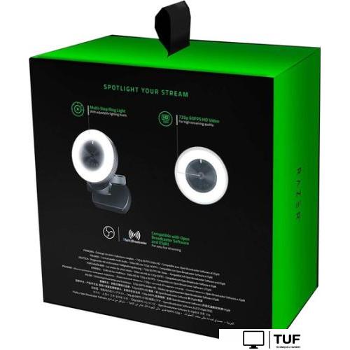Веб-камера для стриминга Razer Kiyo