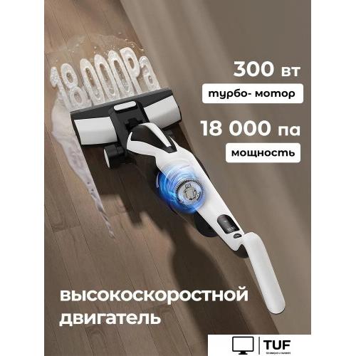 Вертикальный моющий пылесос Deerma DEM-VX100