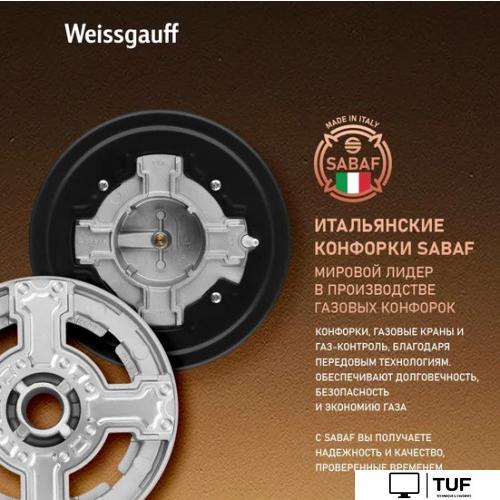 Варочная панель Weissgauff HG 641 WGV