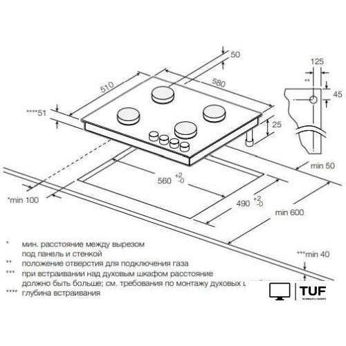 Варочная панель Graude GSK 60.1 SM