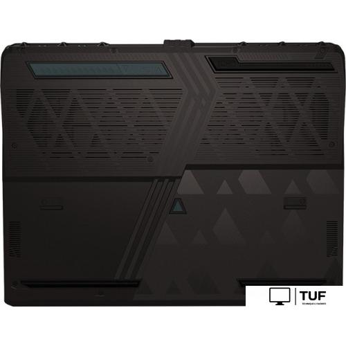 Игровой ноутбук MSI Vector 17 HX AI A2XWHG-065RU