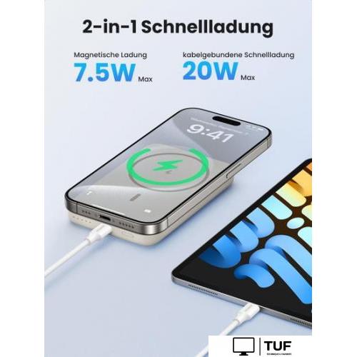 Внешний аккумулятор Ugreen PB561 10000mAh (бежевый)
