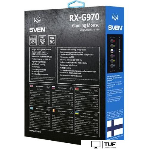 Игровая мышь SVEN RX-G970