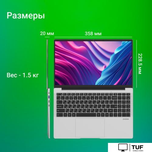 Ноутбук Digma EVE P5851 DN15N5-8CXW05