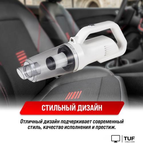 Пылесос Skyway Тайфун S10801004