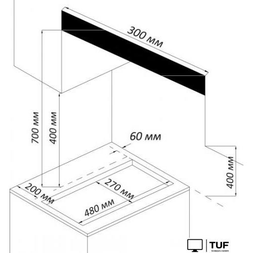 Варочная панель Nordfrost HS 3022 X