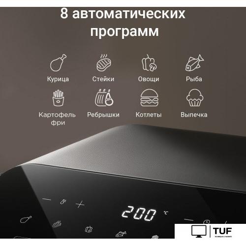 Аэрогриль (аэрофритюрница) Redmond (Редмонд) AG1904