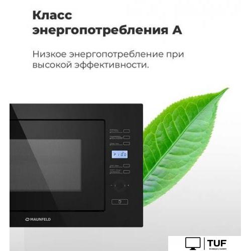 Микроволновая печь MAUNFELD MBMO.25.8S