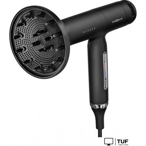 Фен Holt HT-HDS-001