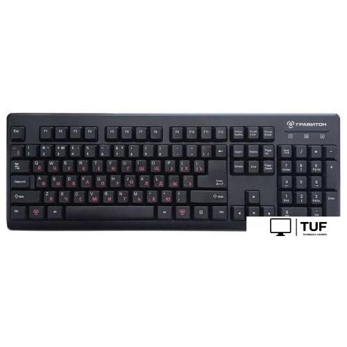 Моноблок Гравитон М50И 117610