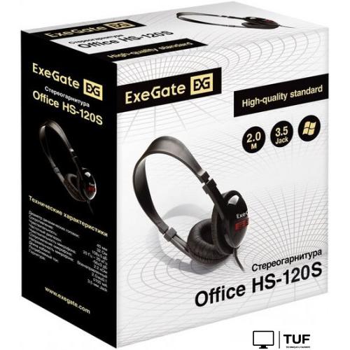 Офисная гарнитура ExeGate Office HS-120S