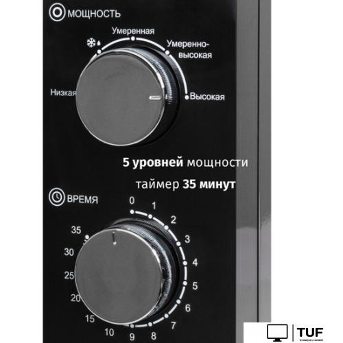 Микроволновая печь JVC JK-MW135M