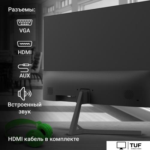 Монитор Digma Progress 27P404F