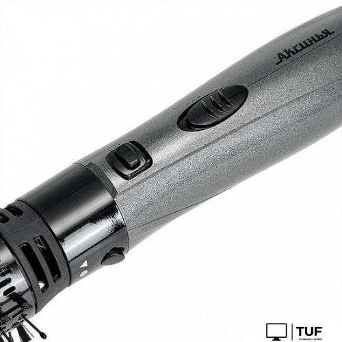 Фен-щетка Аксинья КС-721В