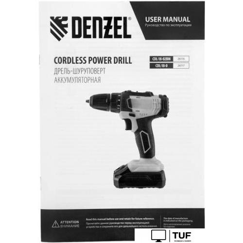 Дрель-шуруповерт Denzel CDL-18-0 26117 (без АКБ)