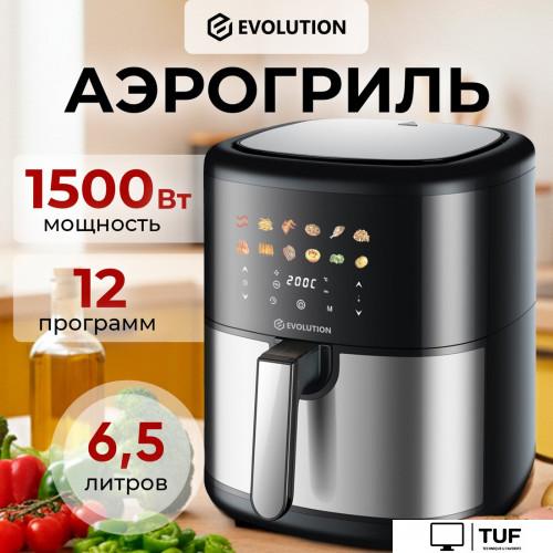 Аэрогриль (аэрофритюрница) Evolution AIRO 6100