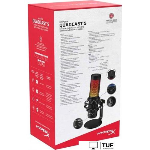 Проводной микрофон HyperX QuadCast S (черный)