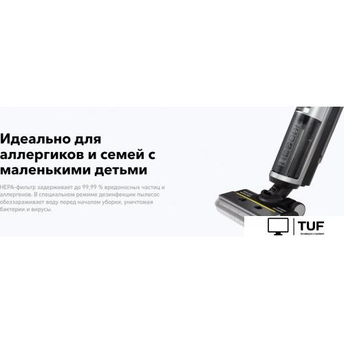 Вертикальный моющий пылесос Carrera №785