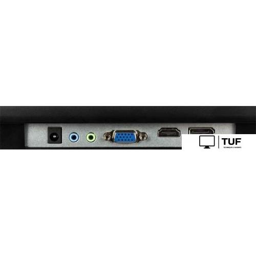 Монитор IRBIS ViewWorld 24FIDS010