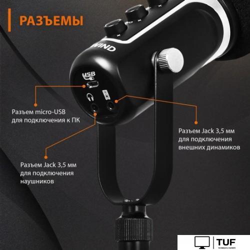 Проводной микрофон SunWind SW-SM500G