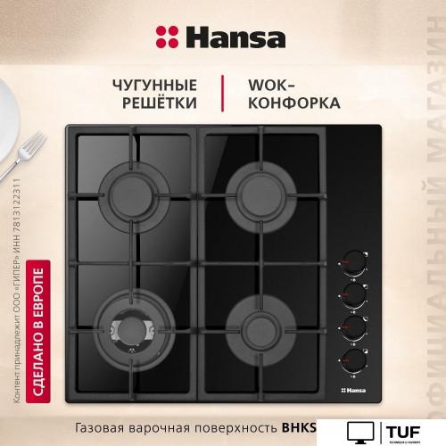 Варочная панель Hansa BHKS661830