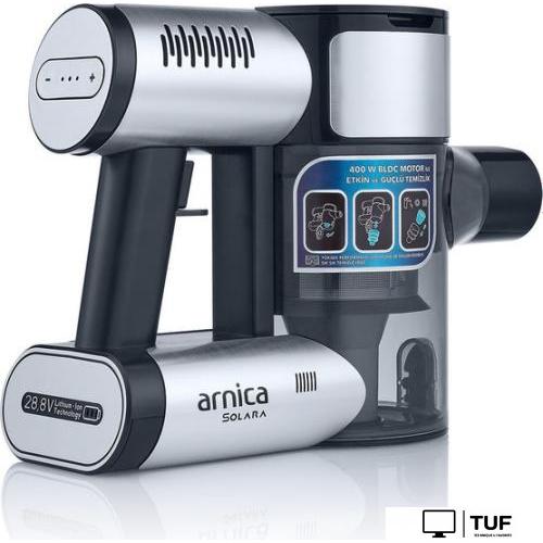 Пылесос Arnica Solara ET13450 (белый)