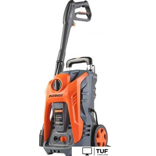 Мойка высокого давления Patriot GT660 Imperial