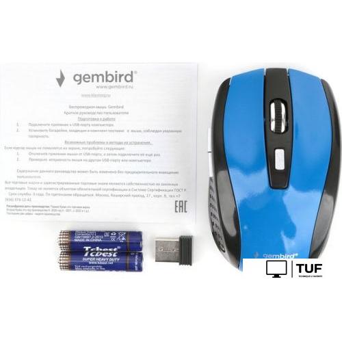 Мышь Gembird MUSW-330-1