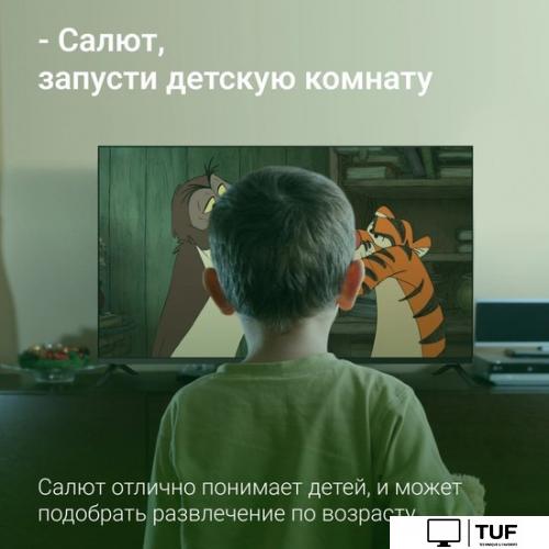 Телевизор Digma DM-LED43SBB36