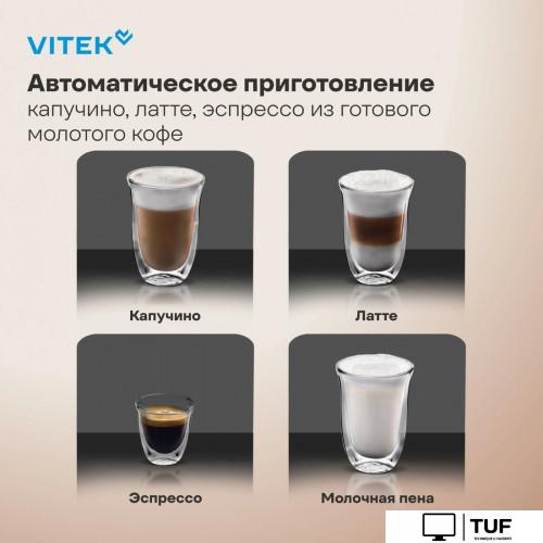 Рожковая кофеварка Vitek VT-CME1501
