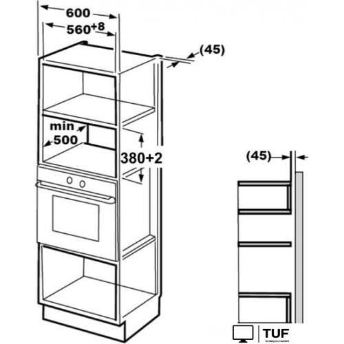Микроволновая печь Exiteq EXM-107